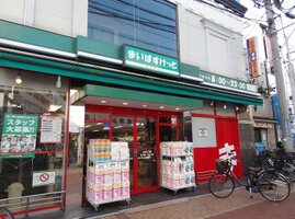 �ޤ��Ф����ä� ����3����Ź�ޤ�����5ʬ��426��