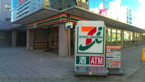 ���֥󥤥�֥� ������2����Ź�ޤ�����2ʬ��176��