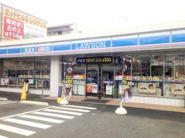 ���������ḫ��ƻƻŹ�ޤ�����10ʬ��757m