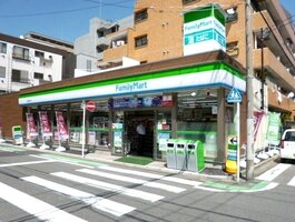 �ե��ߥ꡼�ޡ��� ���Ϳ���ĮŹ�ޤ����⣳ʬ��188m	