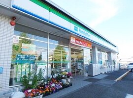 �ե��ߥ꡼�ޡ��� ��������ʿ��Ź�ޤ�����4ʬ��305m