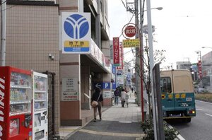 ���ıؤޤ����⣱��ʬ��1157m	