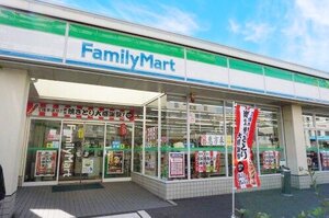 �ե��ߥ꡼�ޡ��� �����������Ź�ޤ����⣳ʬ��205m