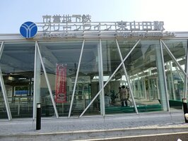 �컳�ıؤޤ�����6ʬ��430m	