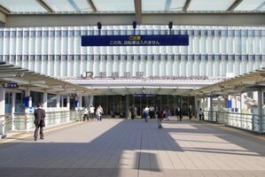 �����ͱؤޤ����⣱��ʬ��858m