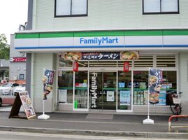 �ե��ߥ꡼�ޡ��� ������Ź�ޤ����⣳ʬ��182m	