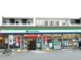 �ե��ߥ꡼�ޡ��� �ḫ������Ź�ޤ����⣶ʬ��473m