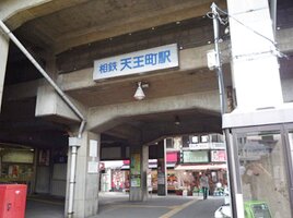 ŷ��Į�ؤޤ����⣳ʬ��223m