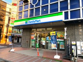 �ե��ߥ꡼�ޡ��� ����ŷ��ĮŹ�ޤ����⣲ʬ��105m