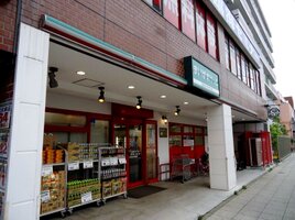 �ޤ��Ф����ä� ����Į2����Ź�ޤ�����4ʬ��295m	