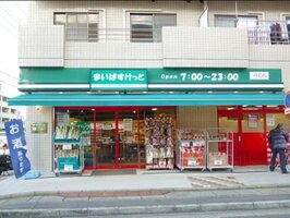 �ޤ��Ф����ä� ��������Ź�ޤ�����3ʬ��233��