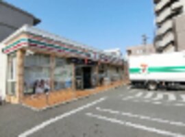 ���֥󥤥�֥� ��겼������Ź�ޤ�����6ʬ��455��