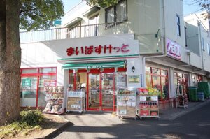 �ޤ��Ф����ä�����9����Ź�ޤ�����7ʬ��514��