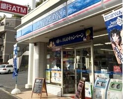 �������������������Ź�ޤ�����6ʬ��421��