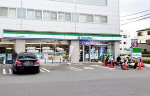 �ե��ߥ꡼�ޡ��Ȳ��͸���ĮŹ�ޤ�����5ʬ��427m