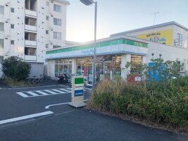 �ե��ߥ꡼�ޡ��� ���󥺹����������Ź�ޤ�����4ʬ��286��