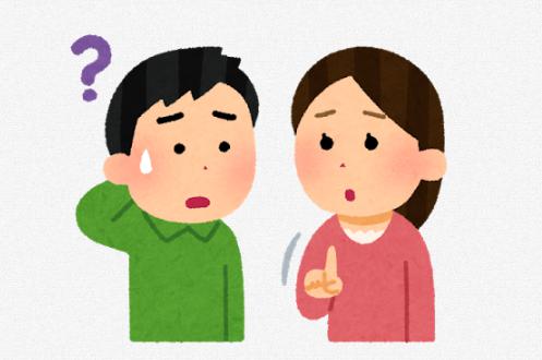 �ֻ���ʪ��פ˥����ɥ饤��ʰơˤ���ɽ����ޤ�������