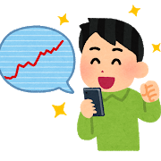 ��10ǯ�Υޥ󥷥����ʤ����ƿ��ۻ����ʤ�Ķ���ޤ�����