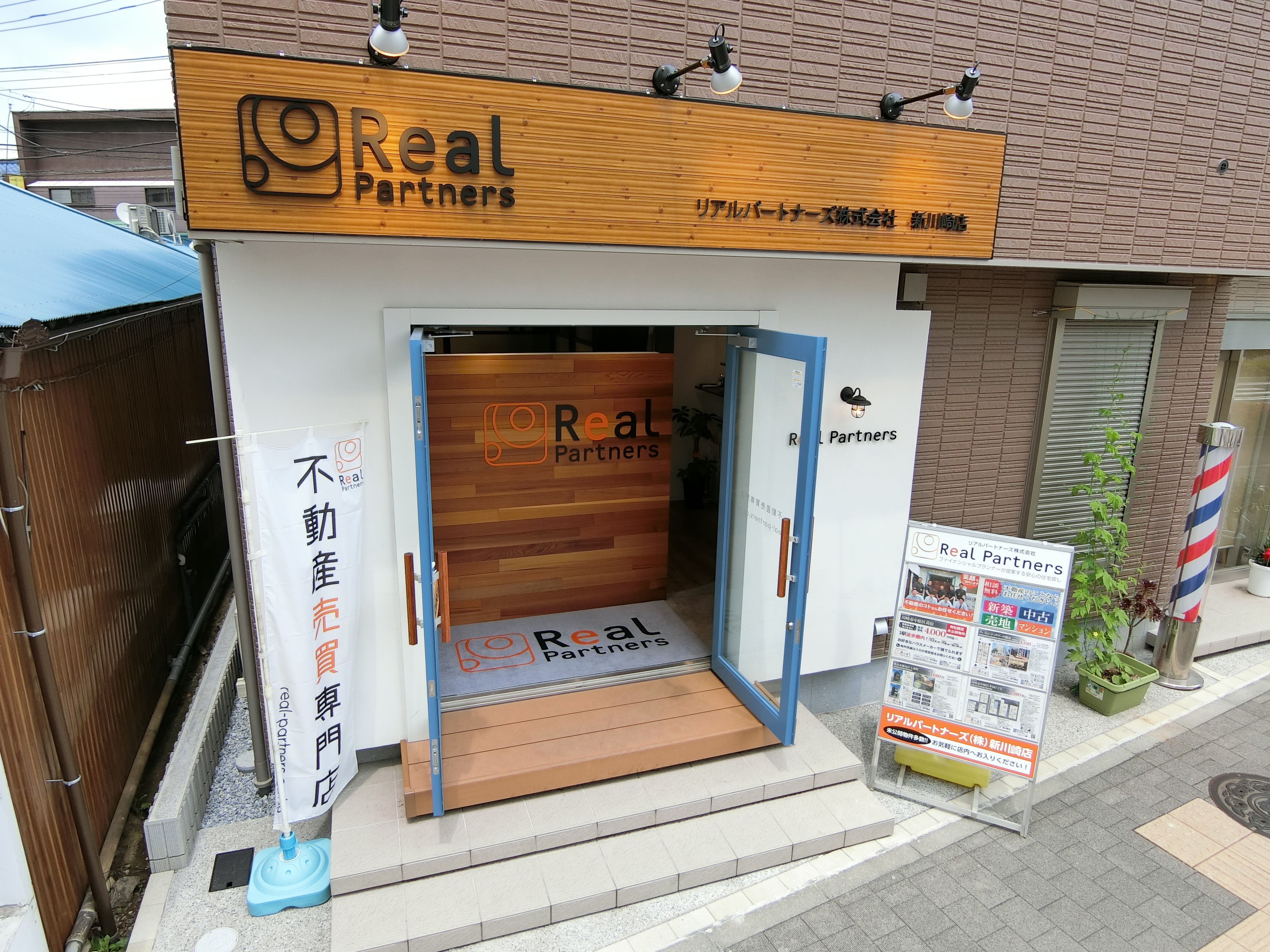 �����Ź�Τ�����