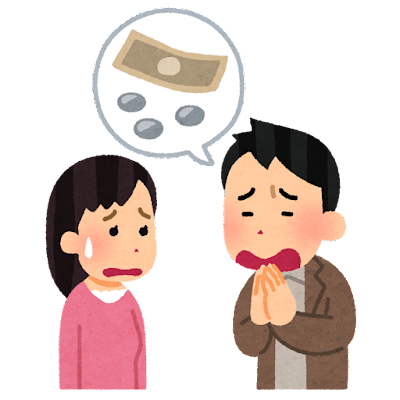 �������ʤ����»�򤹤롩2022ǯ������������