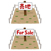 2022ǯ���ꡡ�������ϤˤĤ���