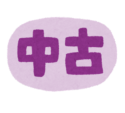 ��Ž���μ���