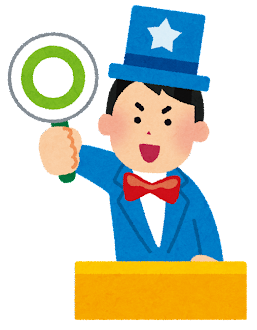 �࿦�����ư�����˲󤹥��åȡ��ǥ��åȤ����