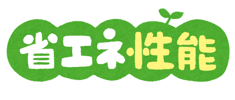 �ڥ����ܥ�˥塼�ȥ��˸���������Ȥߡ�