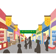 ���ߤ�������󥭥�2023