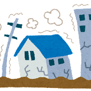 �Ͽ̤αƶ�������䤹�����𡢼����ˤ�������