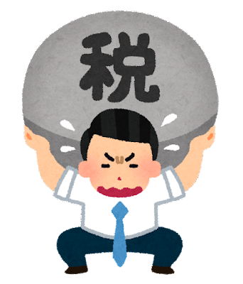 2026ǯ����Ϥޤ�������ǤäƤʤˡ�