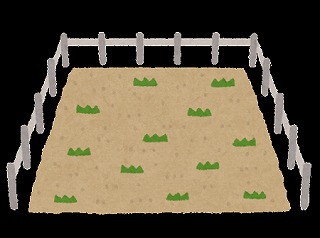 ���ʤ������Ϥ�����ס�