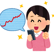 ����ե��к��Ȥ��Ƥν������