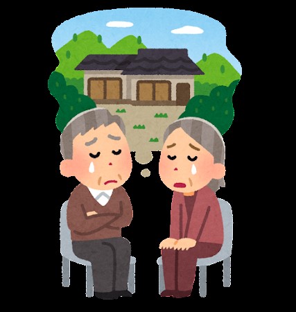 2025ǯ����ˤĤ���