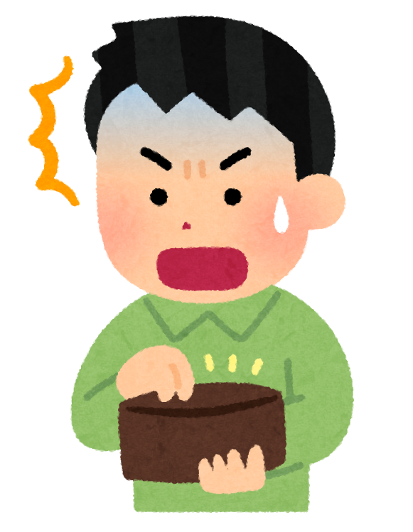 �ޥ��ʥ���������ǽ����������������Ѥ���