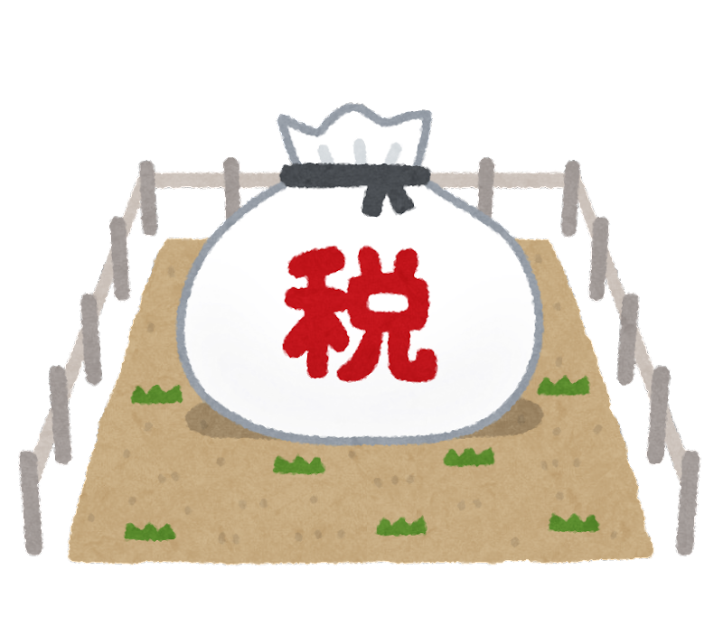 ��ϩ�����פȡּ������ʡפΰ㤤