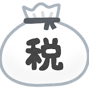 ��ư������Ѥ����Ȥ��ˤ������Ƕ�Ȥϡ�