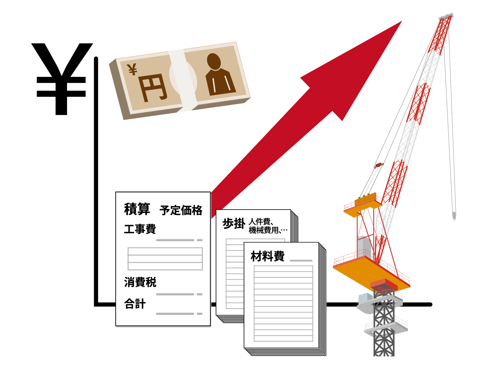 �������ƭ�ǺƳ�ȯ��ߤ��꼡��������������ϡ��Ԥġɤ���ư���ɤ�������