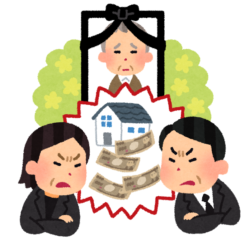 ��³�����Ȥ����Ȥ���ή����е�����³�������Ѥ�狼��䤹������