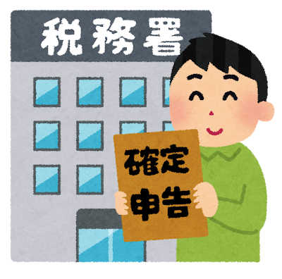 ��������󹵽�����������ס������������������ǯ��ǯ�Ϥˤ�äƤ���������