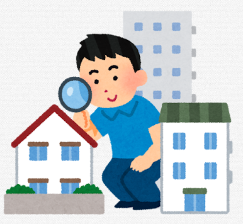 ���ޤ���ʹ���ʤ��ޥ󥷥��ȥ��ѡ��Ȥΰ㤤�ˤĤ���