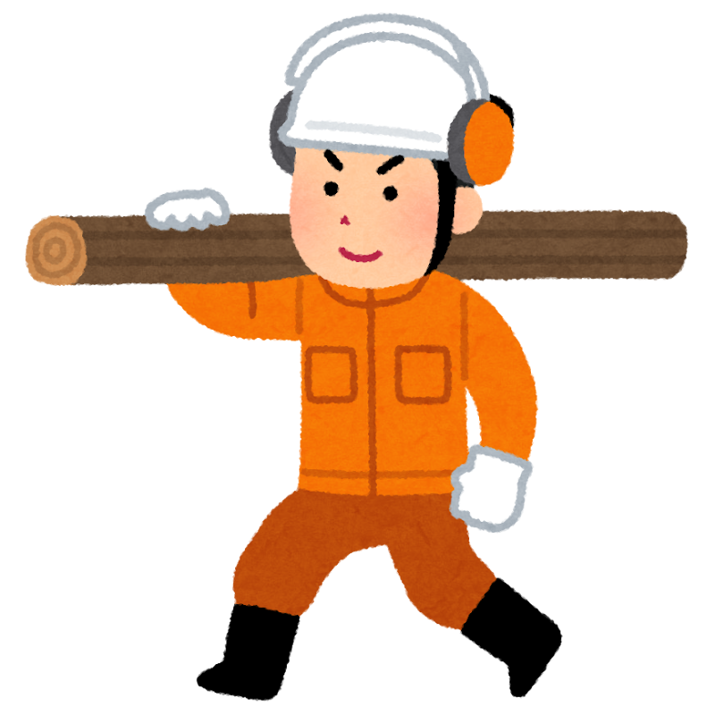 ������Ϲ�ƭ�档����Ǥ�ֺ����㤤���פȸ�������ͳ