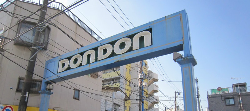 ������奱�֡����������ա������ܤ�ʬ��ͽ��̤�������۰�ͷ��ơ������ıأ�ʬ��