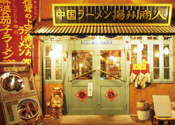 ������ڳ������蘆���Υ顼��󲰤���