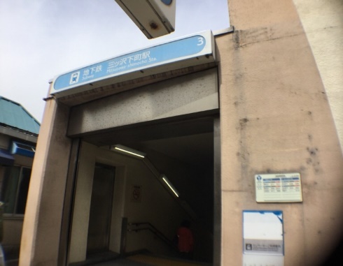 ���ͱؤ���ᤤ��į˾�ɤ�����