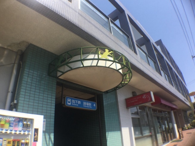 ǭ�Υ�����դ���ħŪ�ʱء������𳹤��������Ť���Į��